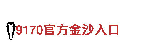 乐鱼体育网页版登录入口- 专业高效能源发电企业